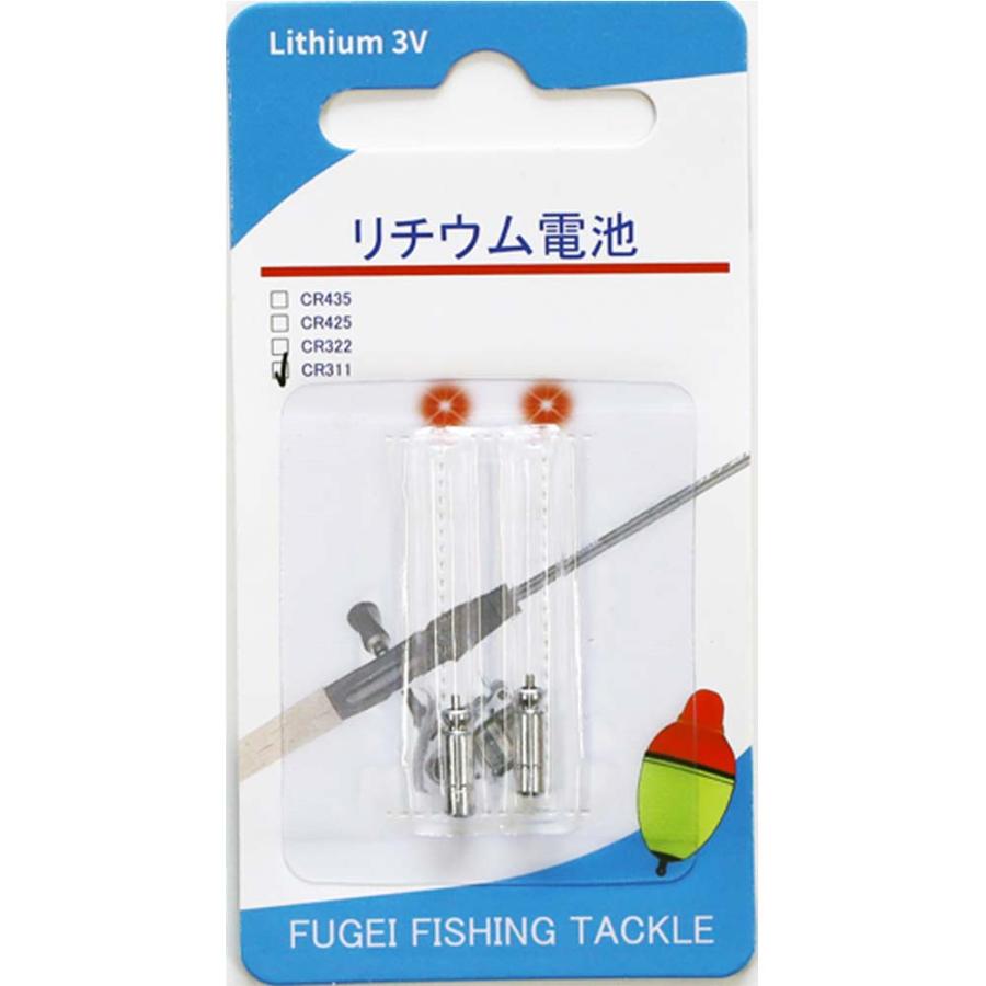 ヘラ釣 電気ウキ 用 ピン形 311サイズ リチウム電池CR311 5パック(10本