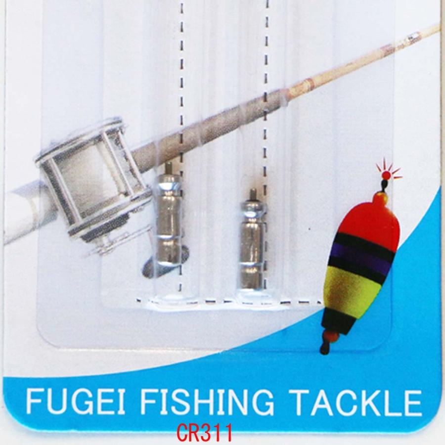 ヘラ釣 電気ウキ 用 ピン形 311サイズ リチウム電池CR311 5パック(10本