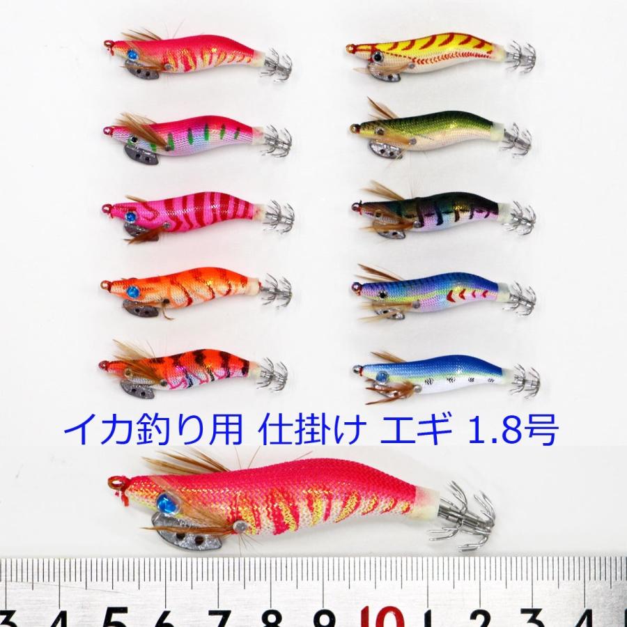 釣具 仕掛け エギ 1 8号 10本 セット メッキタイプ Hegi18hbm10 イカ釣り エギング Hegi18hbm10 風迎釣具 本店 通販 Yahoo ショッピング