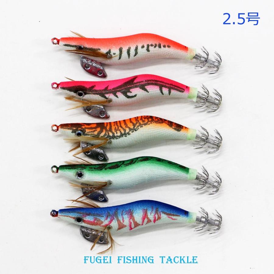 夜光 釣り エギ 餌木 2.5/3.0号 20本 セット イカ釣り エギング
