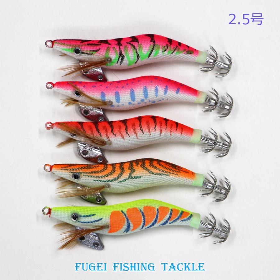 釣具 夜光 エギ 25柄 25本 セット2.5/3.0号 H20egi2530hs25C カラフル