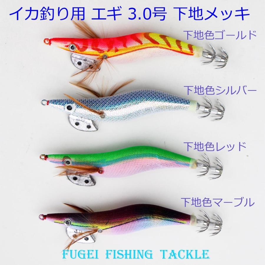 釣り エギ 餌木 新型 メッキ エギ 3 0号 16本 セット ベース 下地 カラー 金 銀 赤 虹 イカ釣り エギング Hegi30hgsrm16d Hegi30hgsrm16b 風迎釣具 本店 通販 Yahoo ショッピング