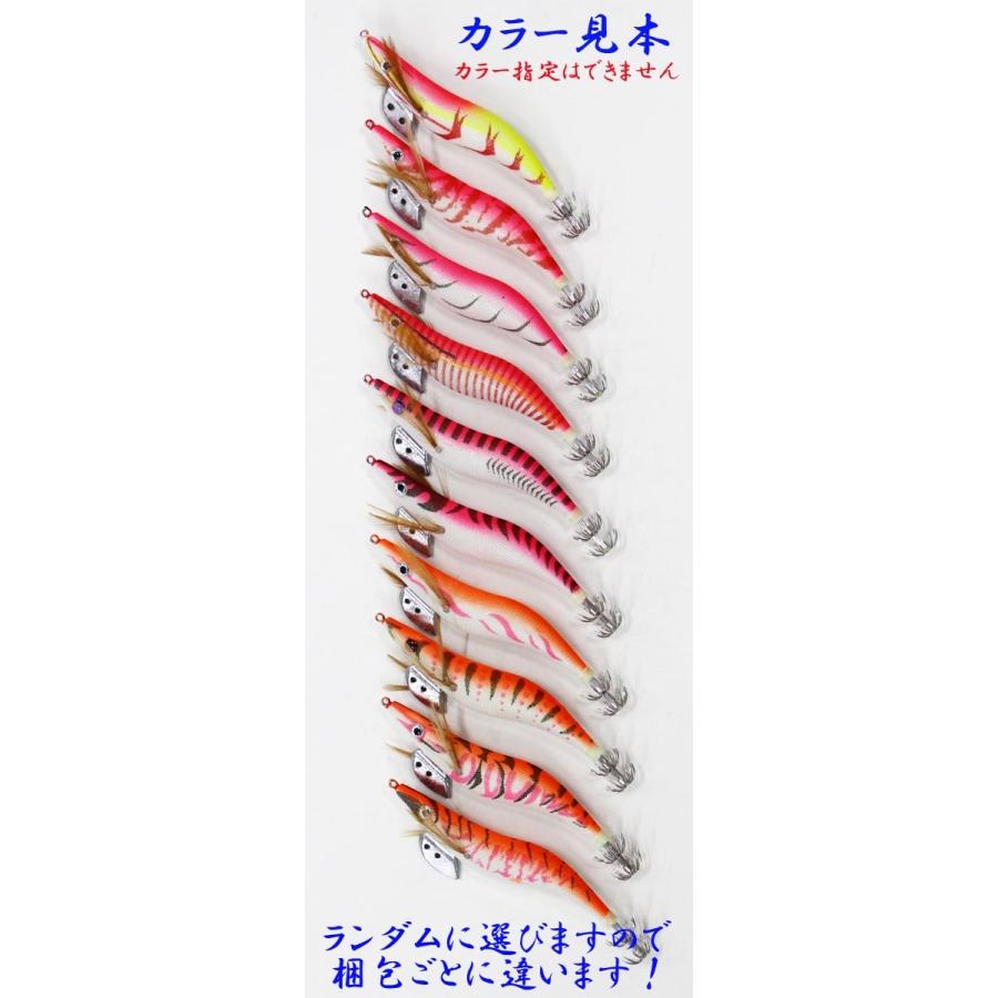 エギ32本