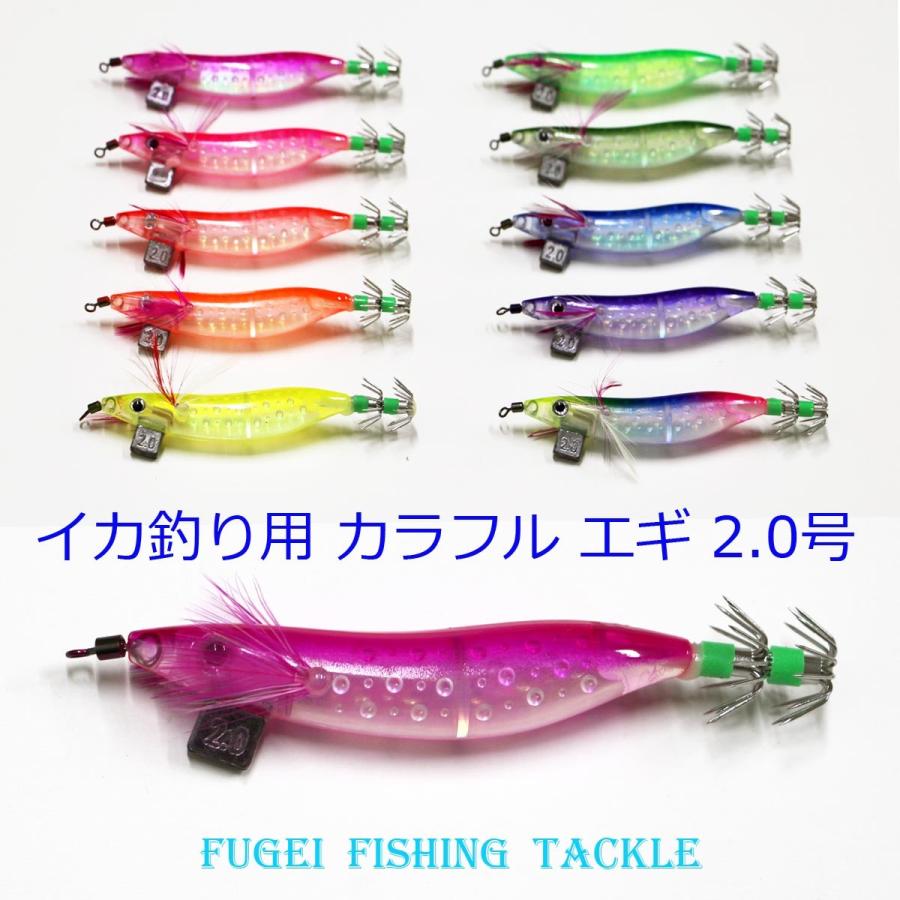 エギ・餌木セット オルルド釣具 エギ 餌木ルアー エギング 10色セット 収納ケース付き