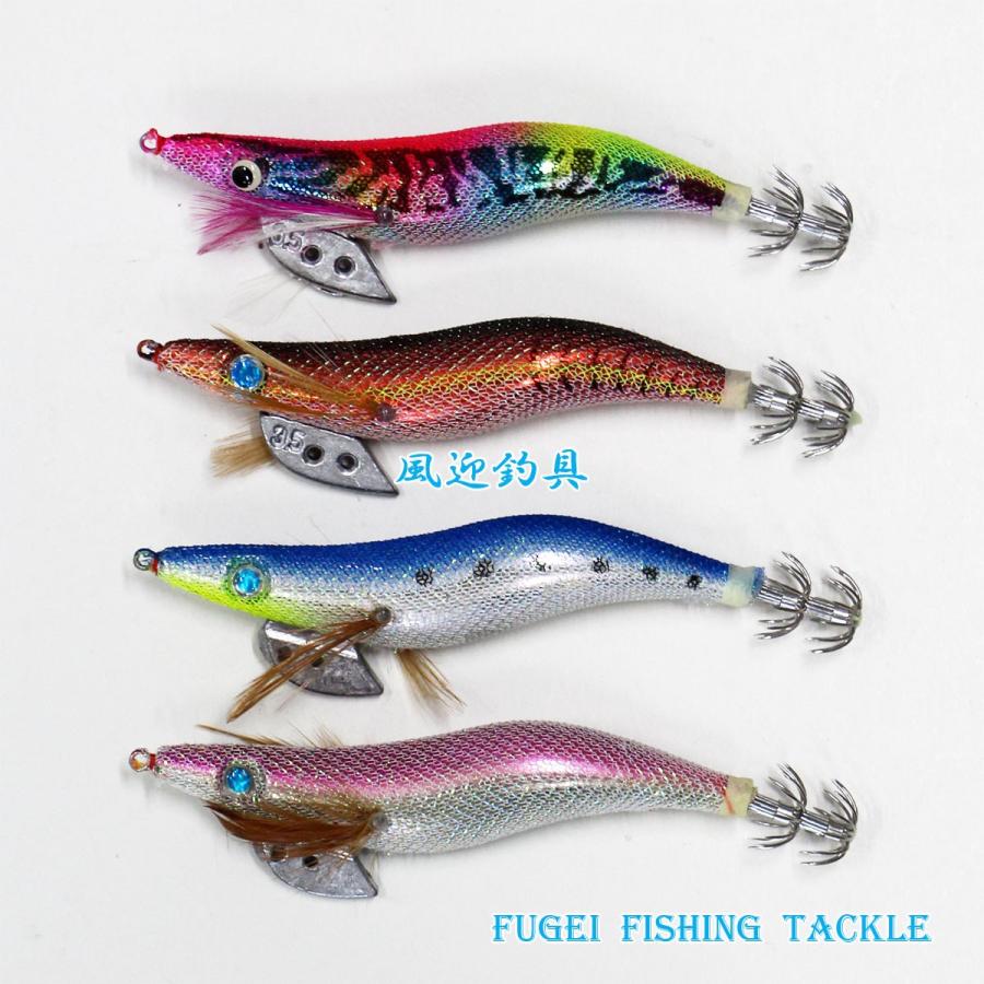 釣り エギ 餌木 お試し セット 3.5号 7カラー 7本 H20egi35hbms0TOs7 