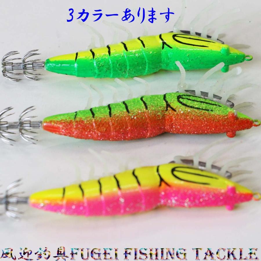 釣具 エギング イカ釣り 仕掛け エビ風 エギ 3.0号3色 3本 セット 自重