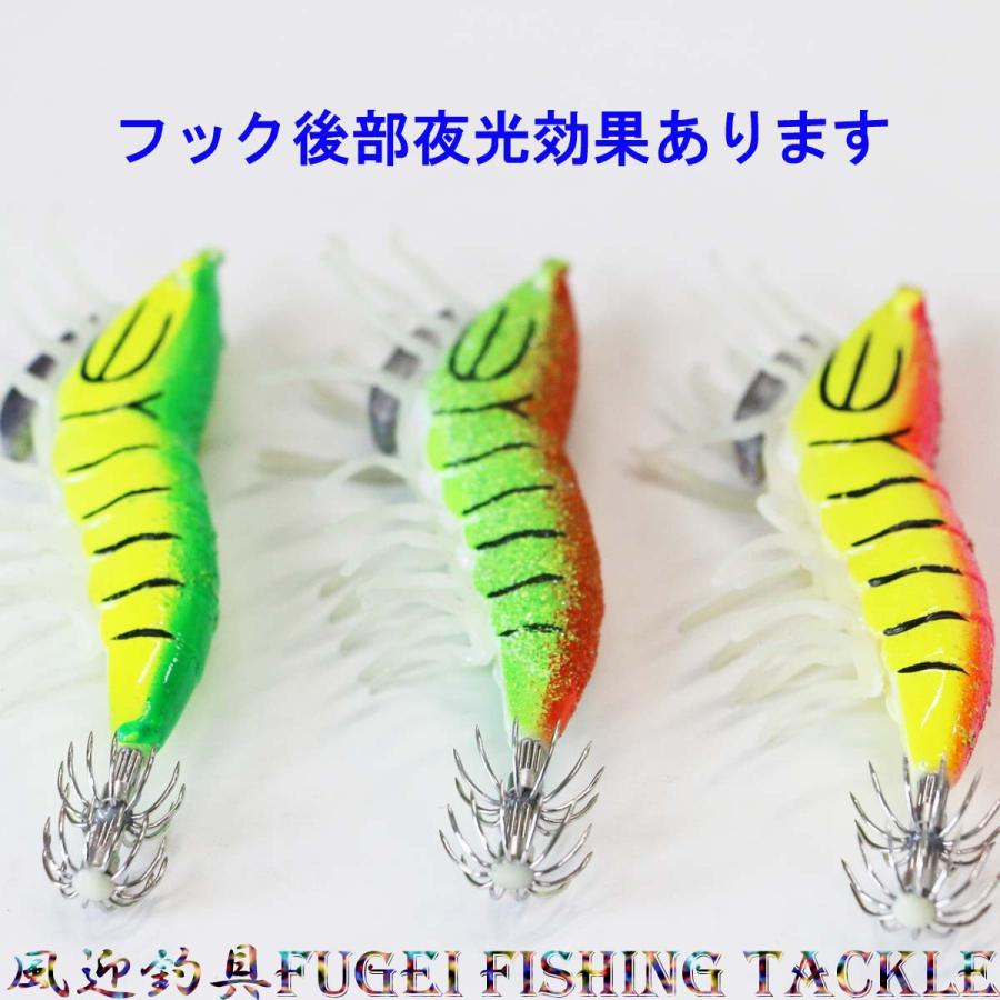 【値引き交渉大歓迎】アオリイカ釣り用のエギ 3セット 釣具 エギング イカ釣り 仕掛け エビ風 エギ 3.0号3色 3本 セット 自重