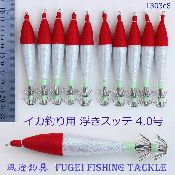 夜光 4 0号 約11cm 浮きスッテ 100本 Hhs1303c840g100ps イカ釣り エギング 仕掛け Sagaretxe Net