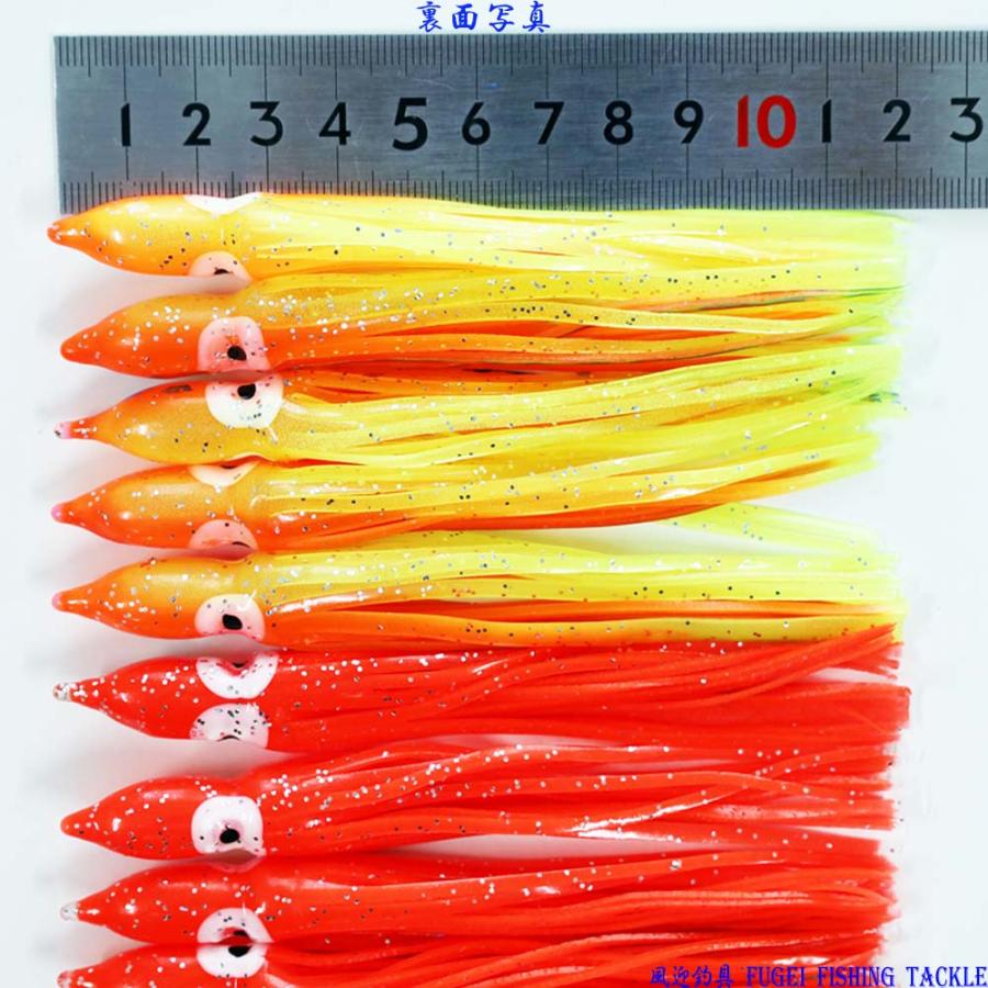 タコベイト 12cm 7色 35本 セット H20LStk120mm7C イカ釣り エギング