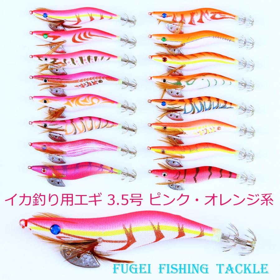 高速配送 夜光 釣り エギ 餌木 2 0 2 5 3 0 3 5 4 0号 30柄 30本 セット Hpkogto40hp30f イカ釣り エギング 仕掛け 50 Off Turningheadskennel Com
