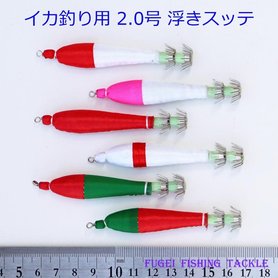 夜光 浮きスッテ 2.0号 (約8.5cm) 5本セット 6種から色選択できます