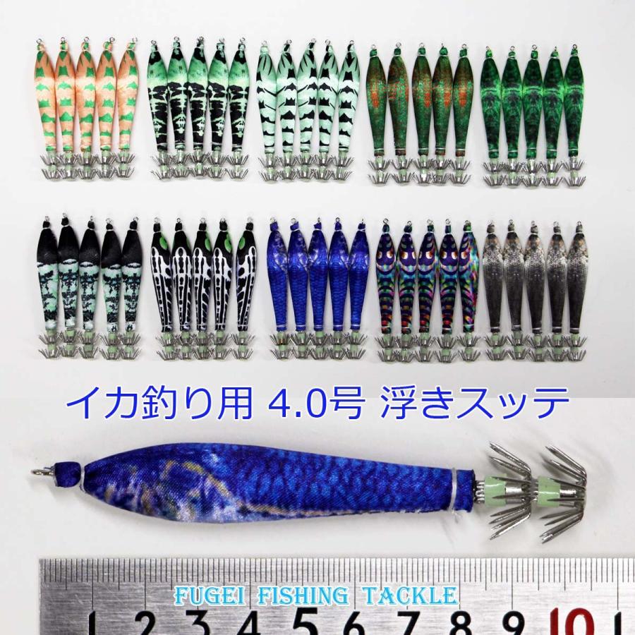 正規激安 釣具 仕掛け 夜光 浮きスッテ 4 0号 10色 50本 セット イカ釣り Hsute40hnn11to 安い Zoetalentsolutions Com