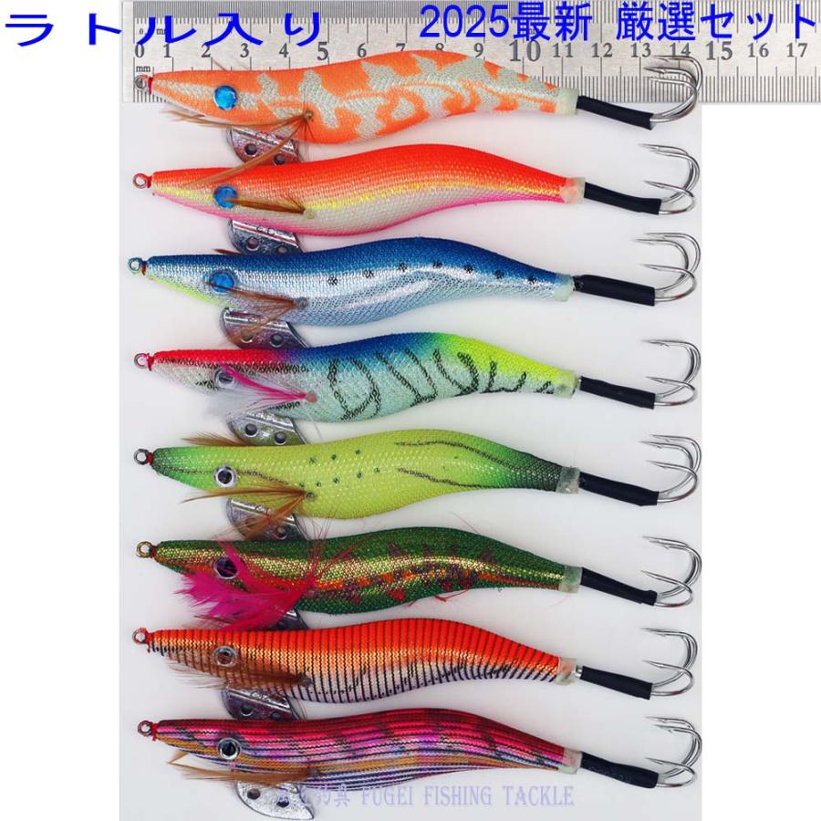 エギ 3.5号 ラトル Amazon | オクトパスラトル 3.5号 T05 脂身ホワイト ブルー