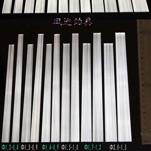 無地 パイプトップ 外径1.3-0.9mm 全長14〜22cm 50本 H23ptop5014221309 ヘラブナ釣 へら浮き ＤＩＹ用素材