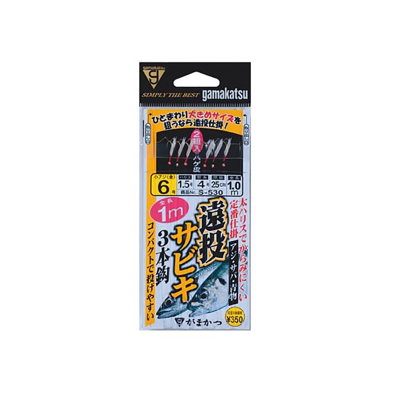 Gamakatsu（がまかつ） 遠投サビキ3本鈎 2組 S530 6-1.5 
