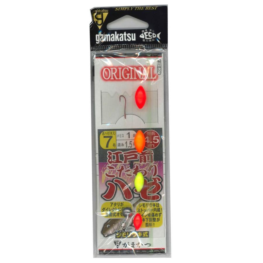Gamakatsu（がまかつ） こだわり江戸前ハゼ仕掛シモリウキ4.5M特注7-1