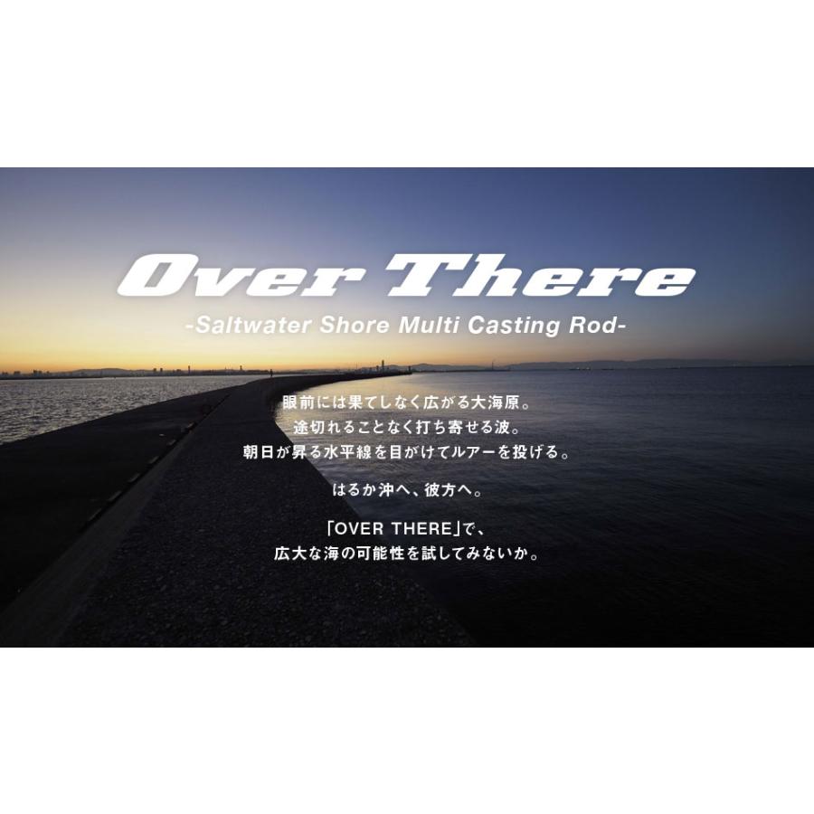 大特価セール 春祭りSALE| ダイワ OVER THERE 109ML/M