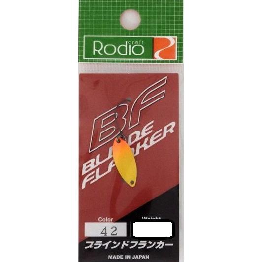 ロデオクラフト BF ブラインドフランカー 0.5g #42 プリン