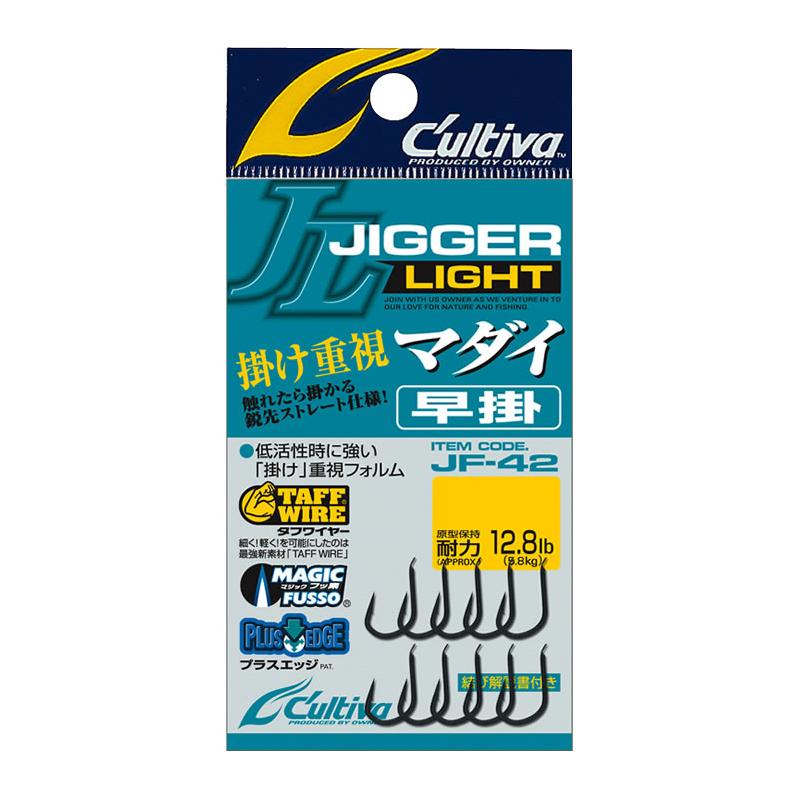 ジャパメタ】ライトニング7枚セット【帯付き】 ジャパメタ