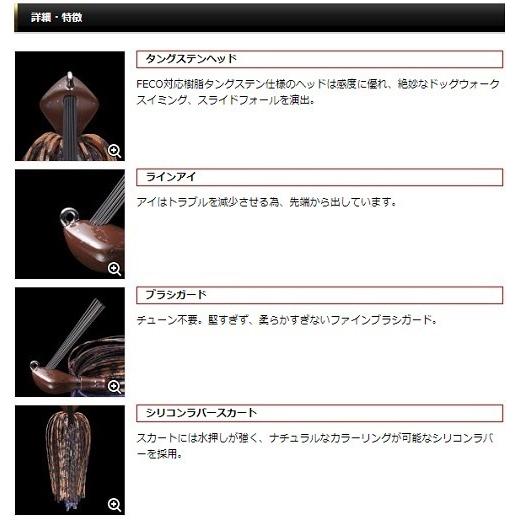 25決算セール||エバーグリーン キャスティングジグシリコン1/4oz 25決算セール||エバーグリーン キャスティングジグシリコン1/4oz