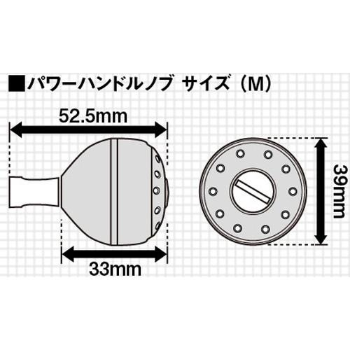 春爛漫sale | シマノ 夢屋 アルミラウンド型 パワーハンドルノブ ブラック/ゴールド M ノブ｜fugetsu-kihe｜02