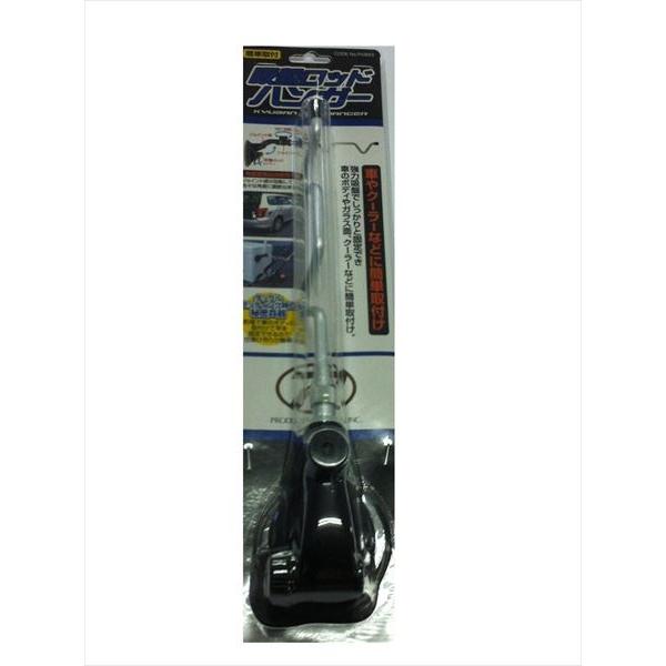 PROX プロックス 吸盤ロッドハンガー PX883 :z1-704232-jh PROX プロックス 吸盤ロッドハンガー PX883 :z1-704232-jh