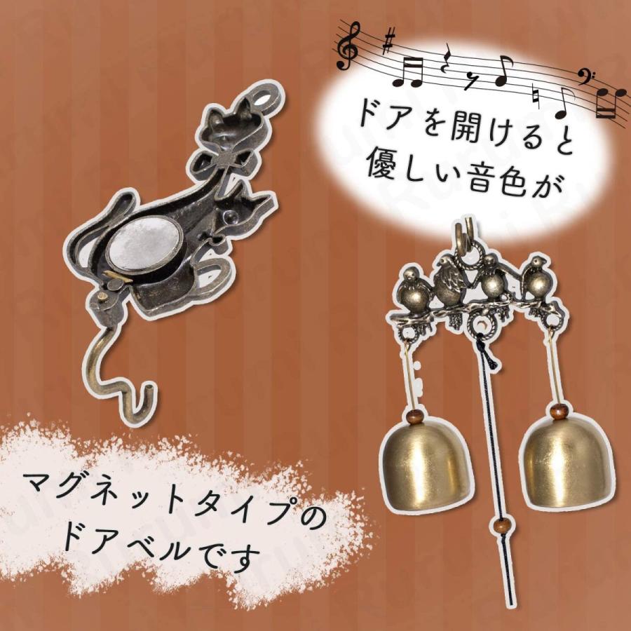 ドアベル チャイム 玄関 おしゃれ 風水 猫 ネコ アンティーク調 マグネット 磁石タイプ 呼び鈴 1117 華蝶風月 通販 Yahoo ショッピング