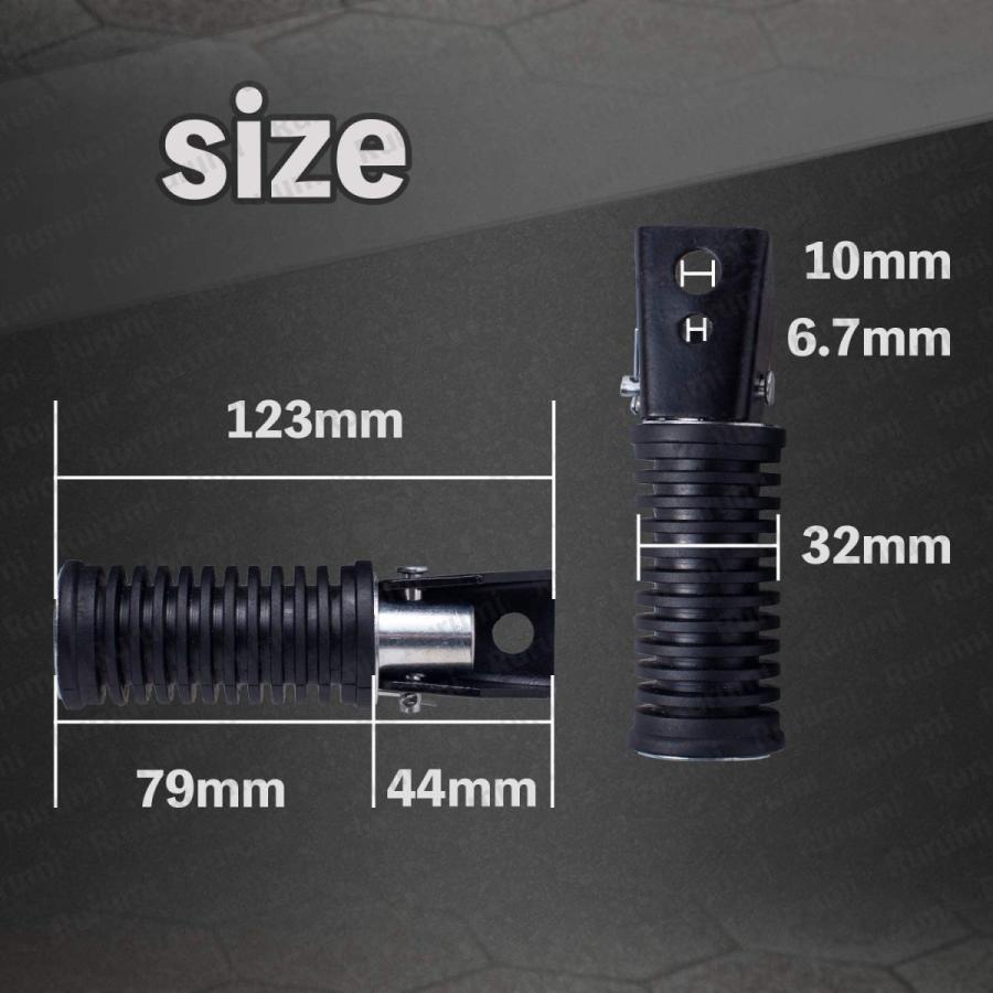 超小径自転車　リヤ左右ハブステップ付き 超小径自転車 リヤ左右ハブステップ付き 超小径自転車 リヤ左右ハブ