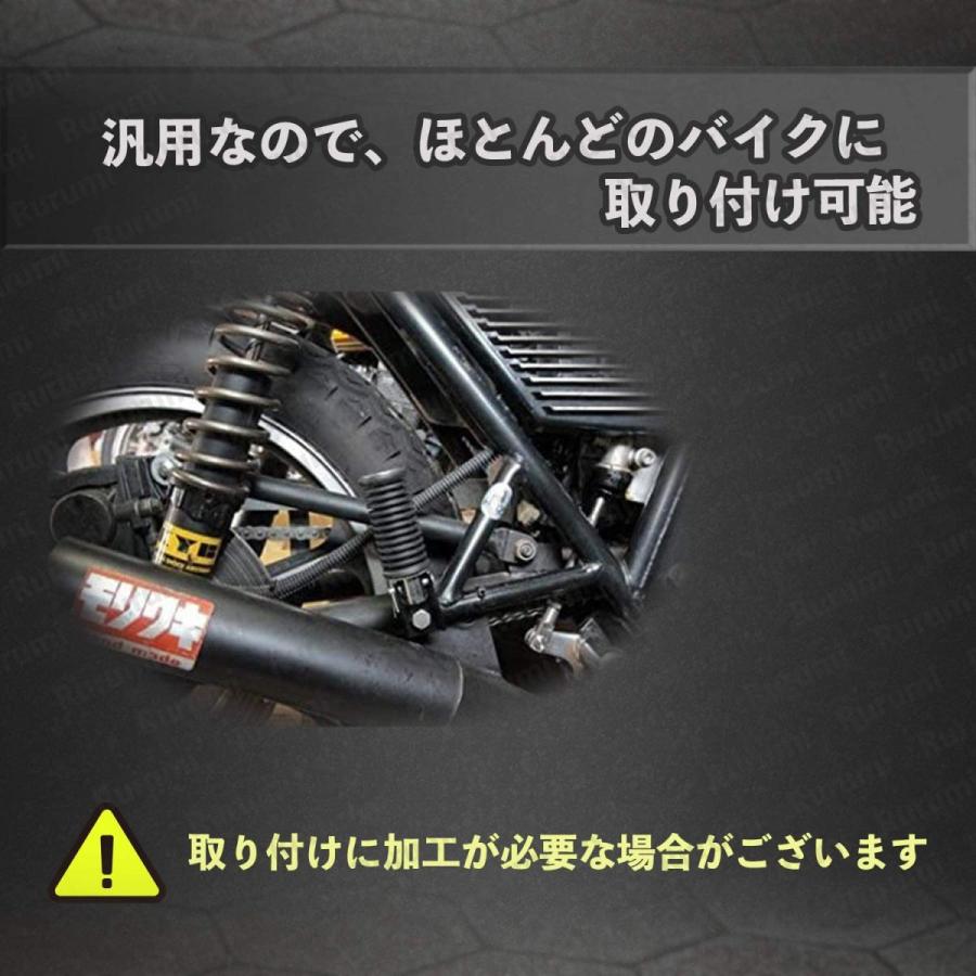 タンデムステップ リア 汎用 バイク用 タンデムバー 左右セット 単車
