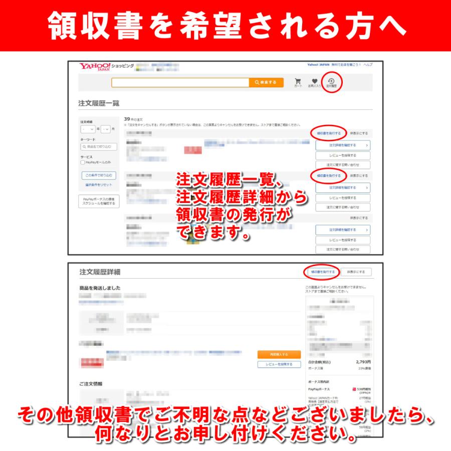有孔ボードフック 10cm 穴あき 20本セット 5.5mmボード対応 ゴム付き メッシュフック 穴ピッチ25mm 5mm 穴専用 固定 止め 金具|fugetsu-shop|07