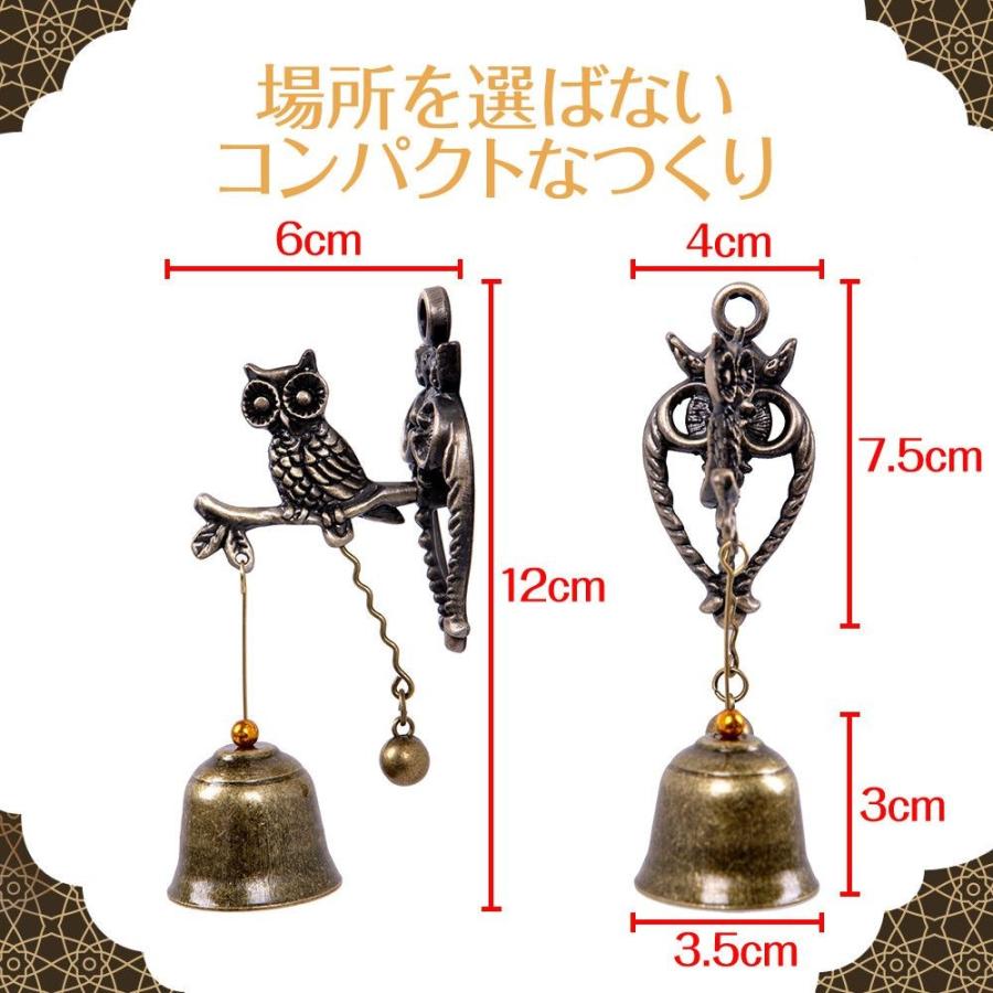 ドアベル ドアチャイム 玄関 おしゃれ 風水 呼び鈴 アンティーク ドアベル ドアチャイム 玄関 おしゃれ 風水 呼び鈴 アンティーク