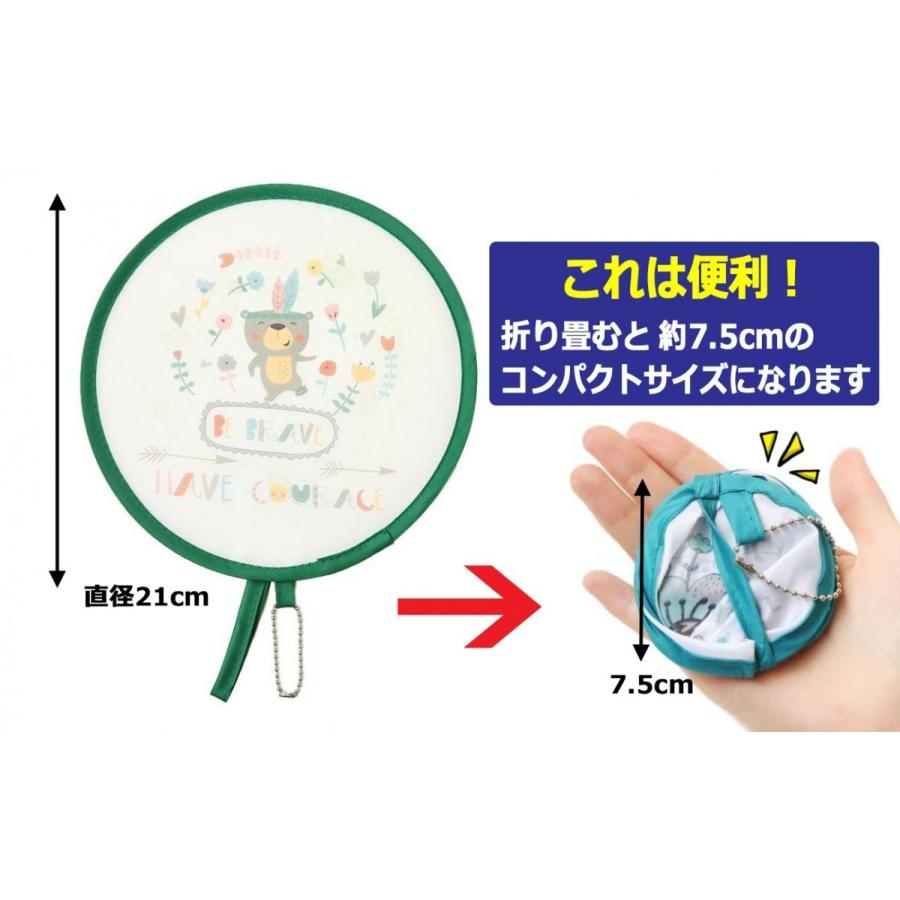 折り畳み うちわ 5枚セット 丸型 団扇 収納袋付き ミニ 和風 軽量 コンパクト 携帯 折畳 折りたたみ 花火大会 メンズ レディース 男女兼用 円形 33 華蝶風月 通販 Yahoo ショッピング