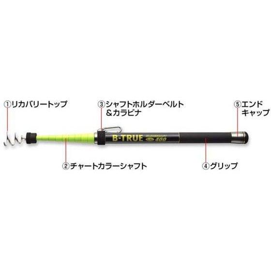 エバーグリーン B-TRUE スライドシャフト400の画像