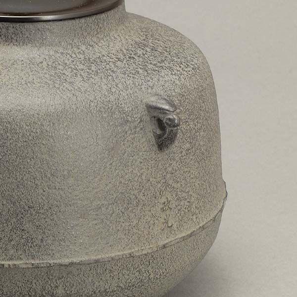 茶道具・炉釜】阿弥陀堂釜 政光作 : ふげつ工房ヤフー店 - 通販