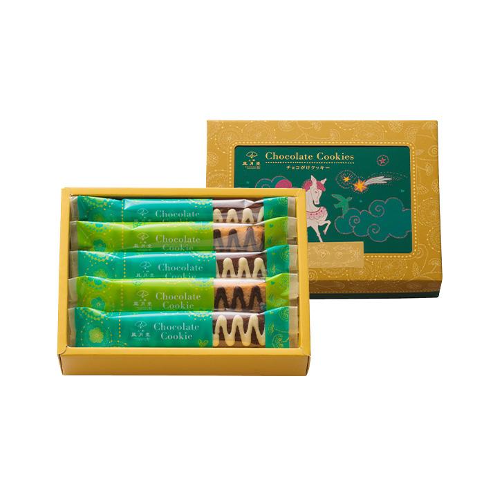 上野風月堂 バレンタイン 義理チョコ /チョコがけクッキー 5本入り