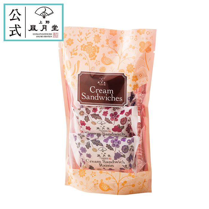 上野風月堂 夏ギフト/クリームサンド 3個/御中元 焼き菓子 菓子折り