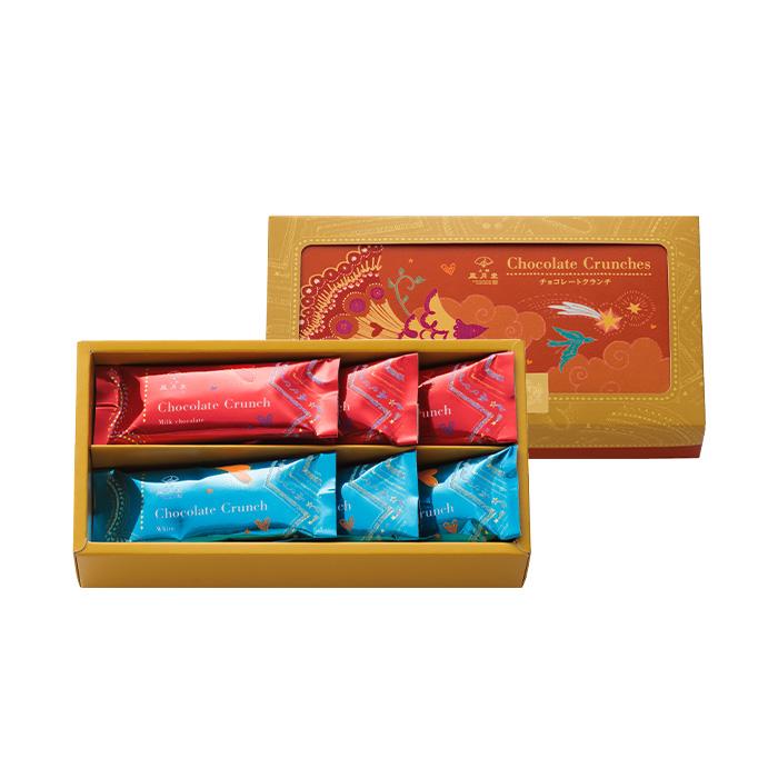上野風月堂 バレンタイン 義理チョコ /チョコレートクランチ 6本入り
