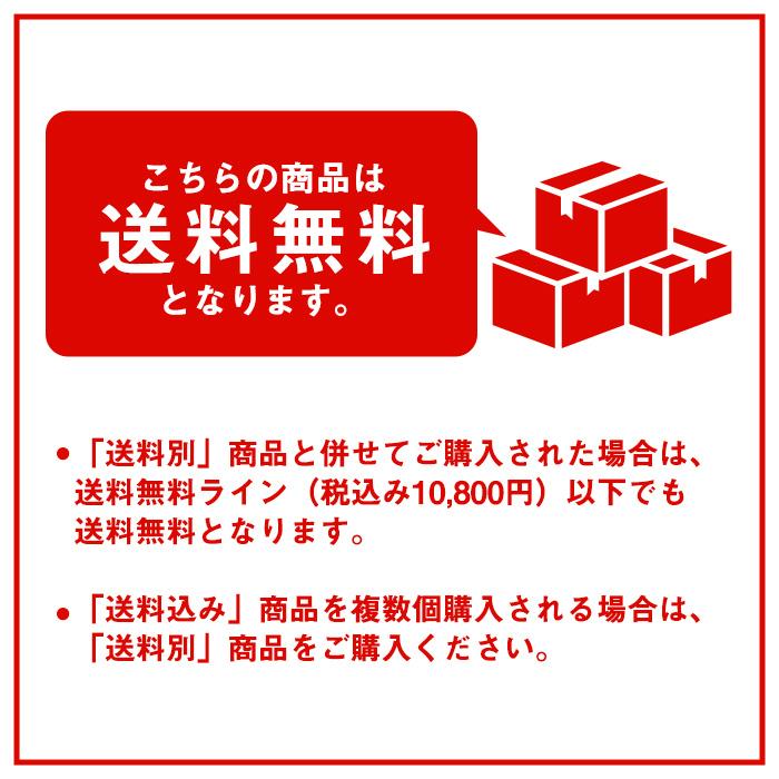 焼き菓子 ギフト スイーツ お返し / 送料込み 季節プティゴーフル食べ比べセット 2種/洋菓子 お返し 御祝 御礼 出産 結婚 職場 会社 退職｜fugetsudo-ueno｜11