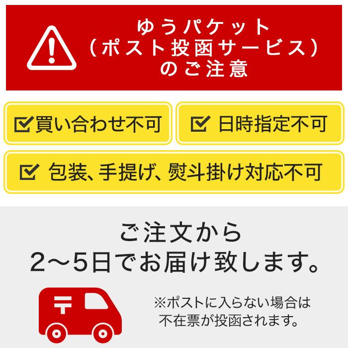 ゴーフル ３枚、プティゴーフル ２枚入り×４袋 （ポストイン） /  スイーツ 洋菓子 焼き菓子 メール便 お試しセット /  食べ比べ トライアル 手土産  内祝｜fugetsudo-ueno｜04