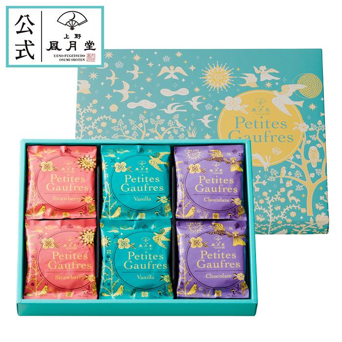 上野風月堂 冬ギフト バレンタイン/ プティゴーフル 2枚入り×12袋