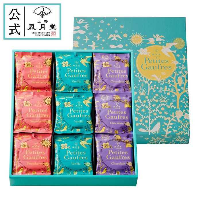 上野風月堂 冬ギフト バレンタイン/ プティゴーフル 2枚入り×36袋