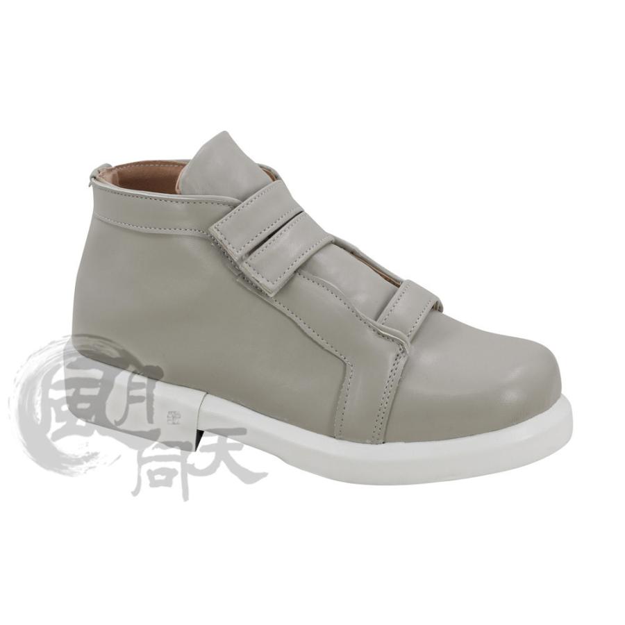 ヒプノシスマイク Drb ヒプマイ 山田 三郎 やまだ さぶろう Busterbros 声優キャラ 風 コスプレ靴 コスプレブーツ Cbt 02 風月同天 通販 Yahoo ショッピング