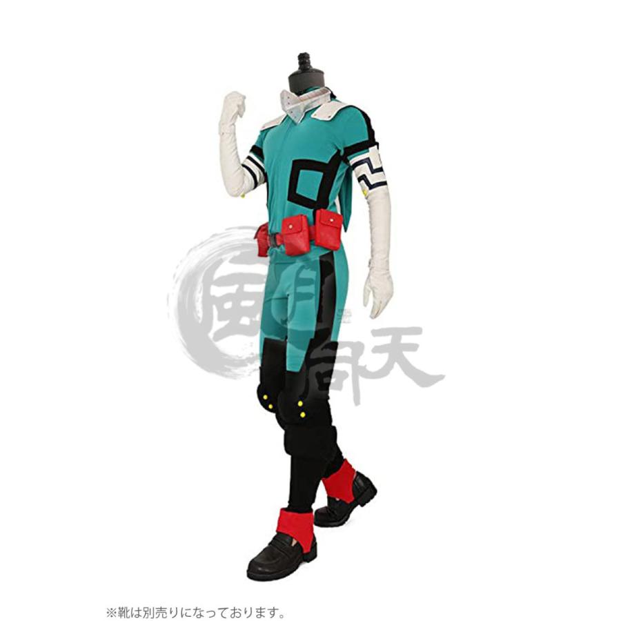 僕のヒーローアカデミア 非公式 二次創作 ヒロアカ 緑谷 出久 みどりや いずく デク 修正版 戦闘服 コスプレ衣装 アニメ Cyz0171 風月同天 通販 Yahoo ショッピング