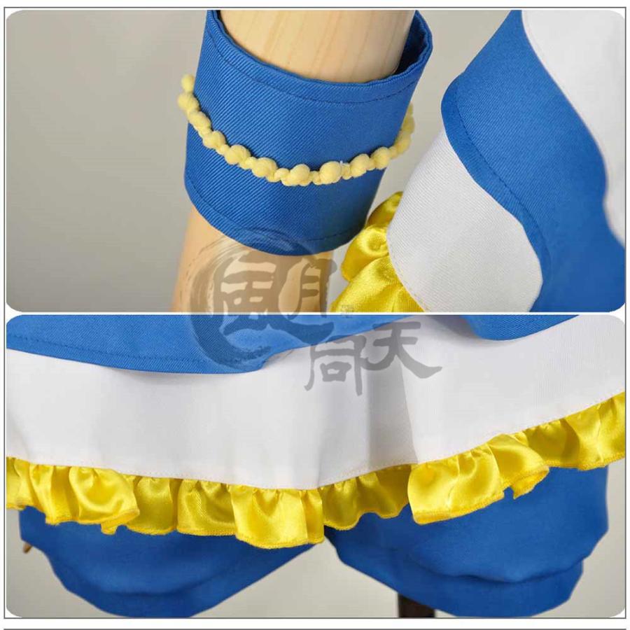 青空Jumping Heart 渡辺曜コスプレ衣装 Lサイズ Amazon.co.jp: [ZHUANG] 渡辺曜 初期 青空Jumping Heart 覚醒後