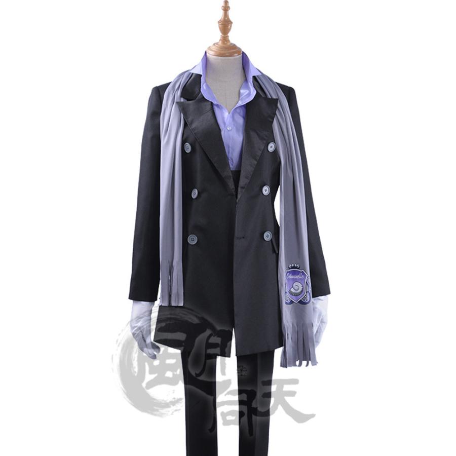 ツイステッドワンダーランド ツイステ 【非公式/二次創作】 リトルマーメイド フロイド・リーチ コスプレ cosplay 演出服