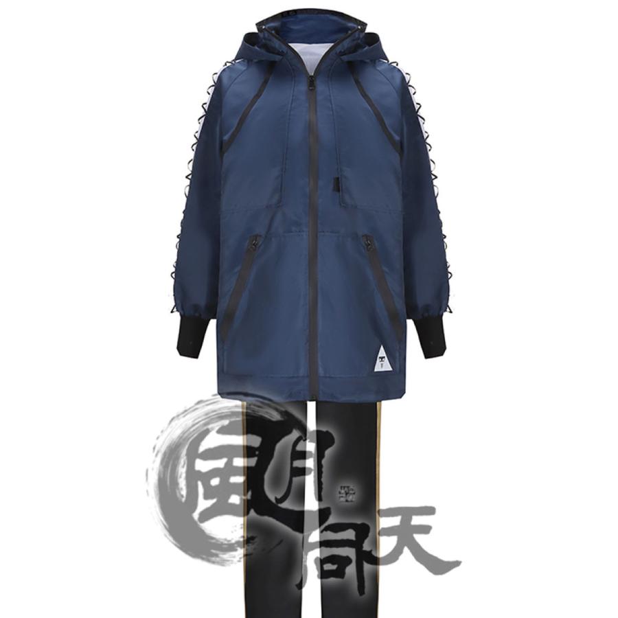 ツイステッドワンダーランド ツイステ 【非公式/二次創作】 イデア