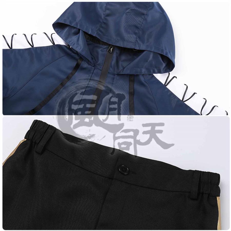 ツイステッドワンダーランド ツイステ 【非公式/二次創作】 イデア