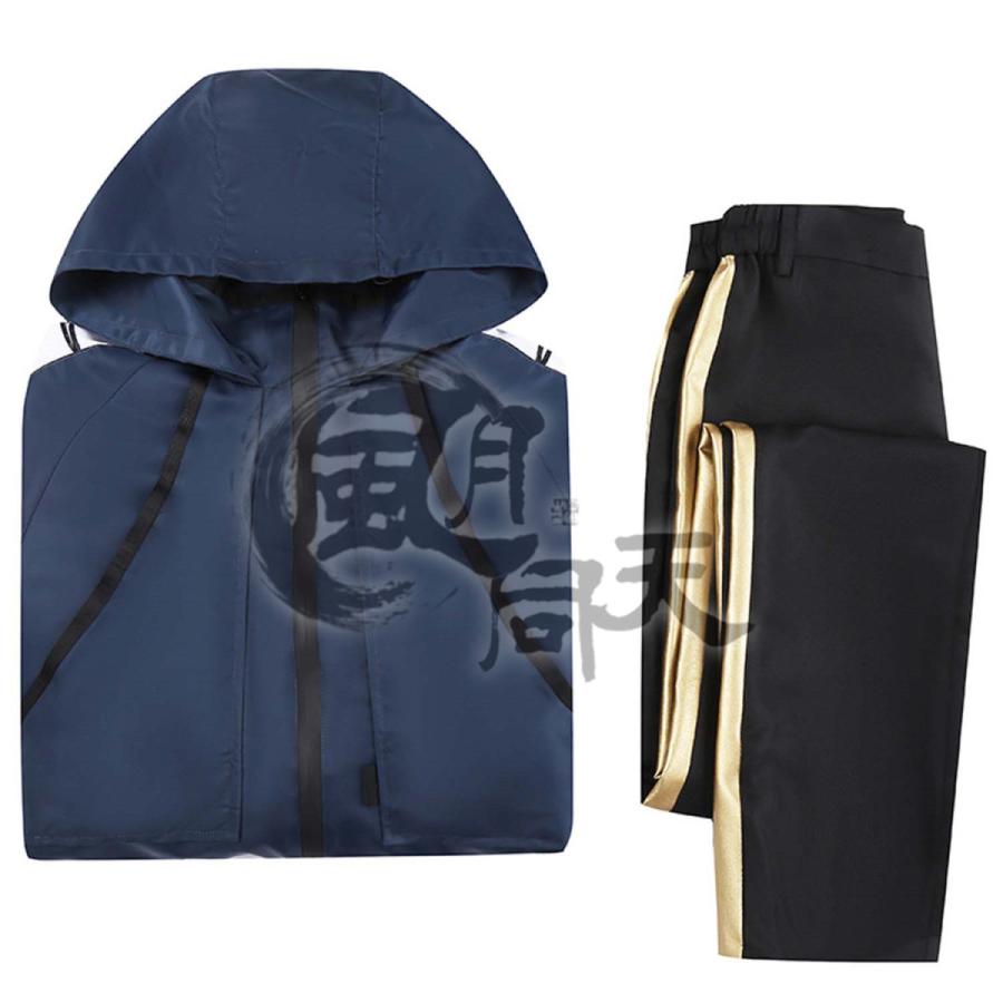 ツイステッドワンダーランド ツイステ 【非公式/二次創作】 イデア