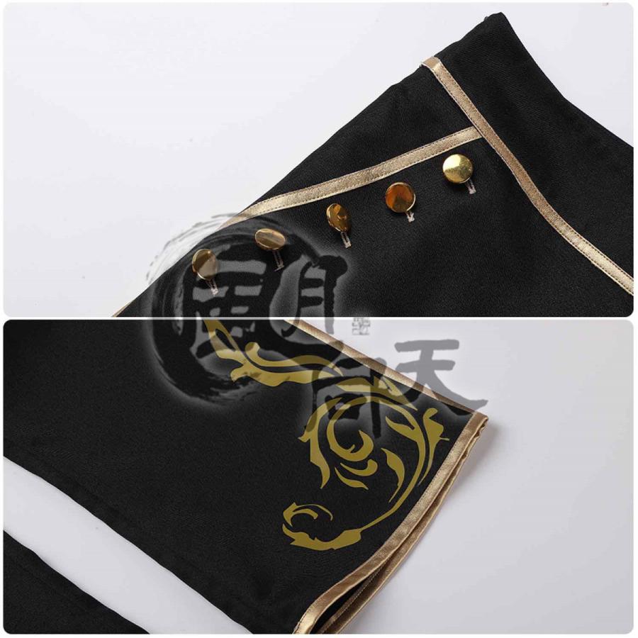 ツイステッドワンダーランド ツイステ 【非公式/二次創作】 ディア