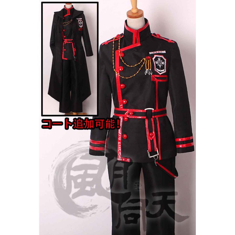 Dページ　ズートピア　ニック　警察官　衣装仮装　コスプレ　ジュディ　dハロ ディズニー ズートピア ジュディ 警察官 衣装 Dハロ 仮装 コスプレ